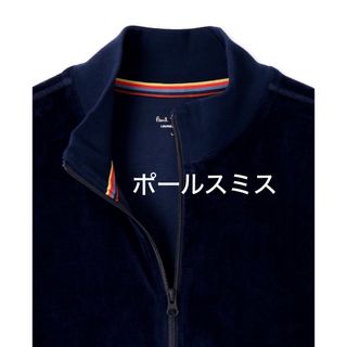 ポールスミス(Paul Smith)のポールスミス   新作(ジャージ)