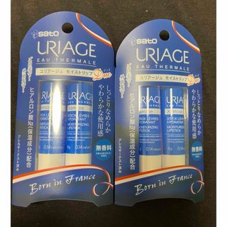 URIAGE - ユリアージュ モイストリップクリームDUO(無香料) 2個×2