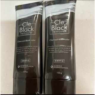 Cle Black remover クレブラックリムーバー＜除毛クリーム2本