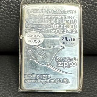 ジッポー(ZIPPO)の未使用★ZIPPO ジッポライター USA製　銀製　シルバーSILVER　マンタ(タバコグッズ)