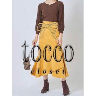 トッコクローゼット(TOCCO closet)のトッコクローゼット ラキュールコーデュロイマーメードスカート(ロングスカート)