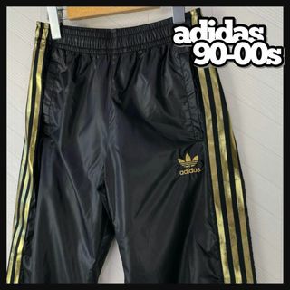 adidas - 希少 90s 00s アディダス トラックパンツ ナイロン ライン ゴールド 黒