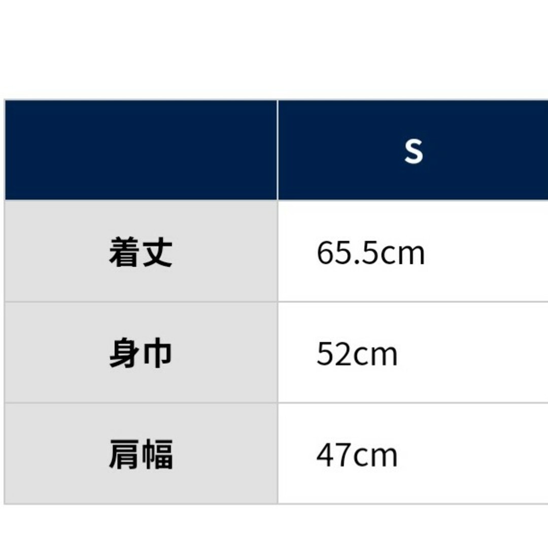 【新品未使用】埼玉西武ライオンズ　ダンボールニットパーカー　Sサイズ スポーツ/アウトドアの野球(応援グッズ)の商品写真