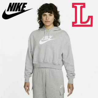 ナイキ(NIKE)のNIKE ナイキ オーバーサイズド クロップ パーカー L DQ5851(パーカー)