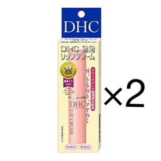 DHC - DHC 薬用リップクリーム(1.5g)×2