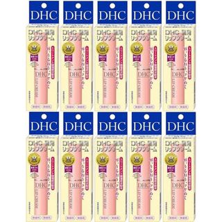 ディーエイチシー(DHC)のDHC 薬用リップクリーム(1.5g)×10(リップケア/リップクリーム)