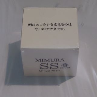 MIMURA - 【新品未開封】ミムラ ssカバー