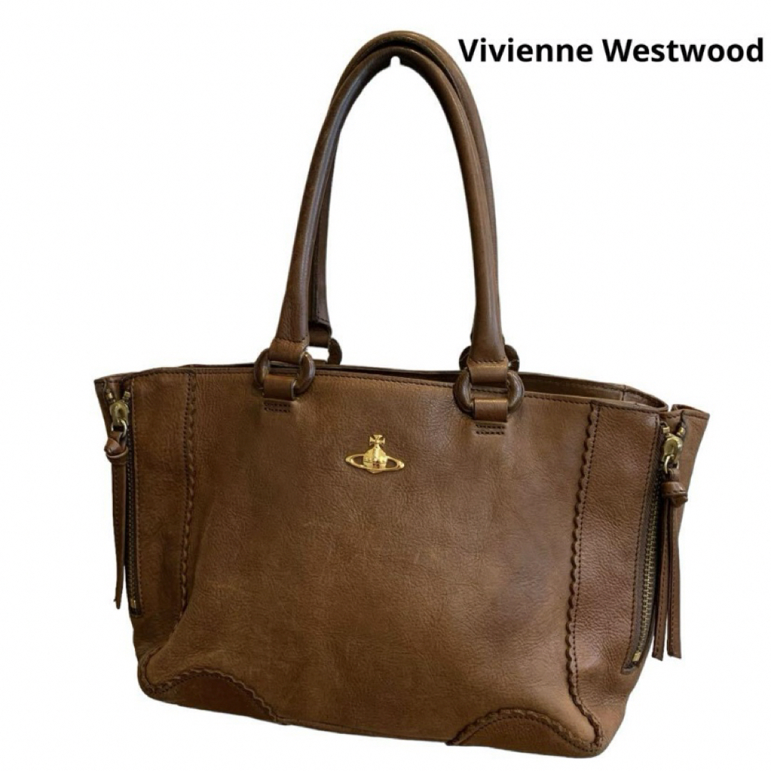 Vivienne Westwood(ヴィヴィアンウエストウッド)のヴィヴィアンウエストウード　バッグバッグ　トートバッグ　肩掛け　ブラウン系　A4 レディースのバッグ(トートバッグ)の商品写真