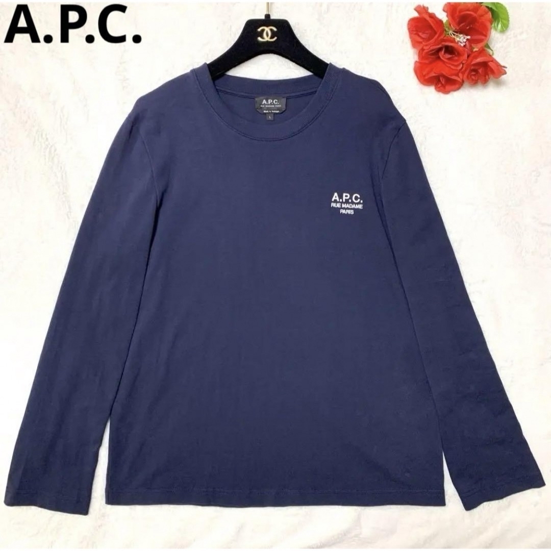 A.P.C(アーペーセー)の【美品】A.P.C. 23SS 新作 olivier ロンT ネイビー メンズのトップス(Tシャツ/カットソー(七分/長袖))の商品写真