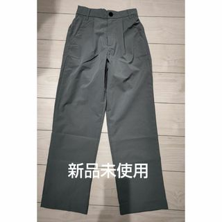 新品 タグ付き アトモスピンク × yurino グレー パンツ レディース S