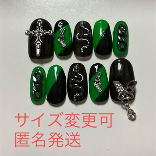 春休みSALE 推し活 地雷系 黒×緑 サブカル ネイルチップ(ネイルチップ)