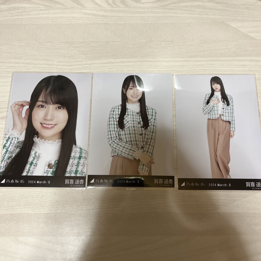 乃木坂46賀喜遥香 生写真 46枚