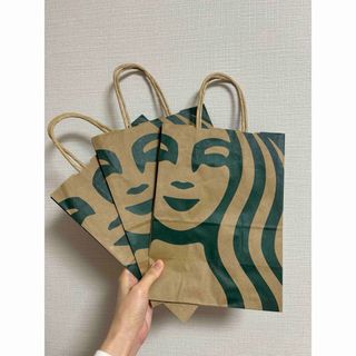 スターバックスコーヒー(Starbucks Coffee)のStarbucks 紙袋　スタバ　ショッパー(ショップ袋)