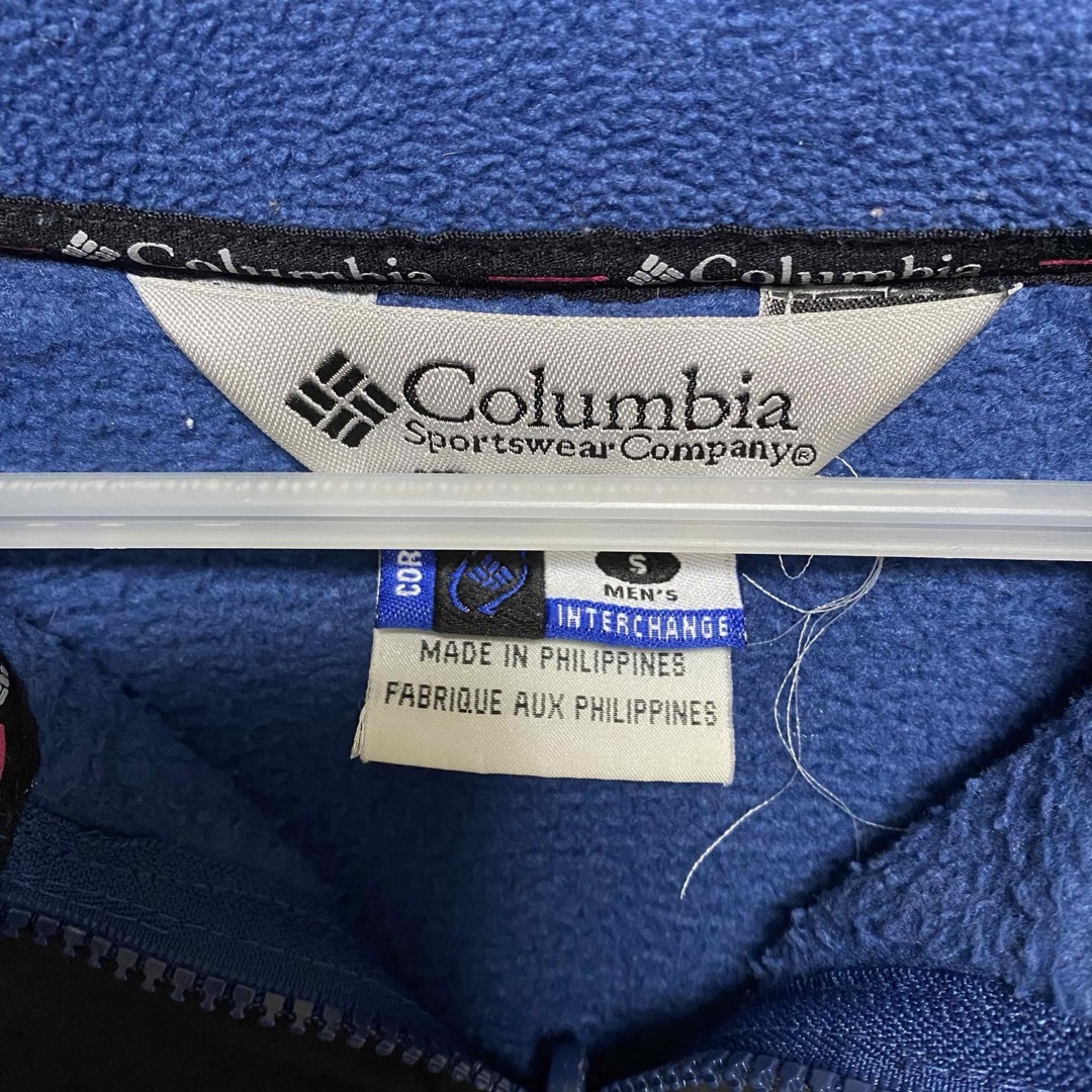 Columbia(コロンビア)のColombia コロンビア　フリース　ジャケット メンズのジャケット/アウター(その他)の商品写真