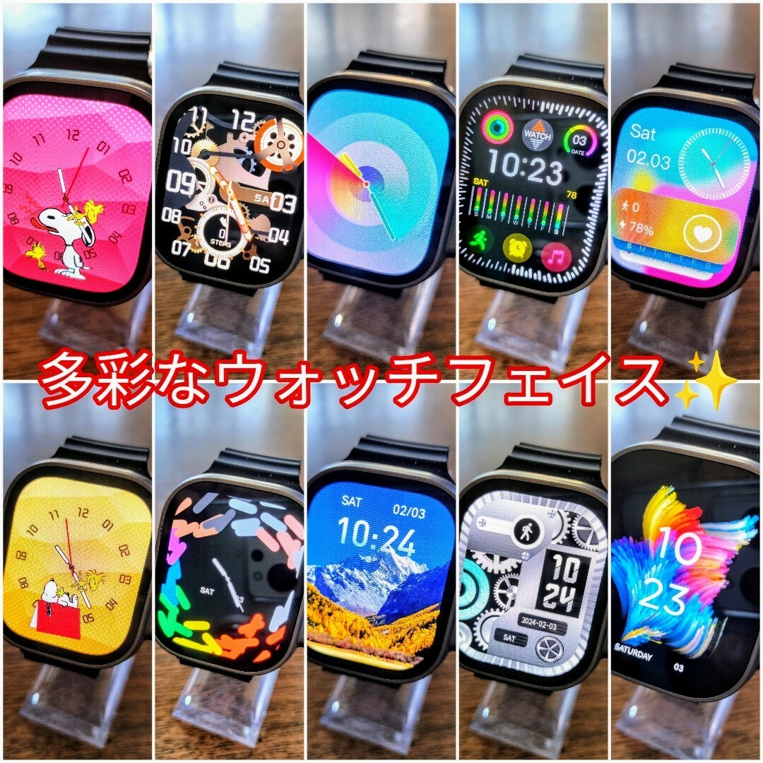 【新品】HK ULTRA ONE 3G ROM 32GB 4G スマートウォッチ メンズの時計(腕時計(デジタル))の商品写真