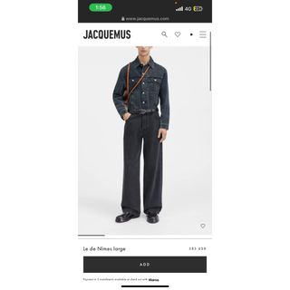 アクネストゥディオズ(Acne Studios)のJacquemus 24ss les classiques wide jeans(デニム/ジーンズ)