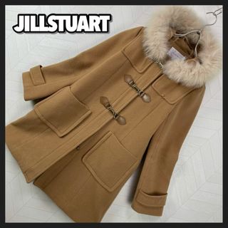 ジルスチュアート(JILLSTUART)のJILLSTUART ウール ダッフルコード フォックスファー タールロック(ダッフルコート)