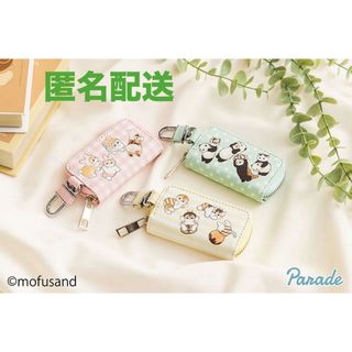 モフサンド(mofusand)のmofusand モフサンド　キーケース 3種　コンプリート(キーケース)