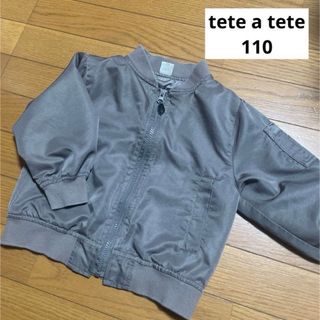 tete a tete - テータテート◆MA-1 ジャケット 110