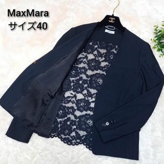 【美品】MAX&Co.　サイズ40　背面レース　ノーカラージャケット　ブラック