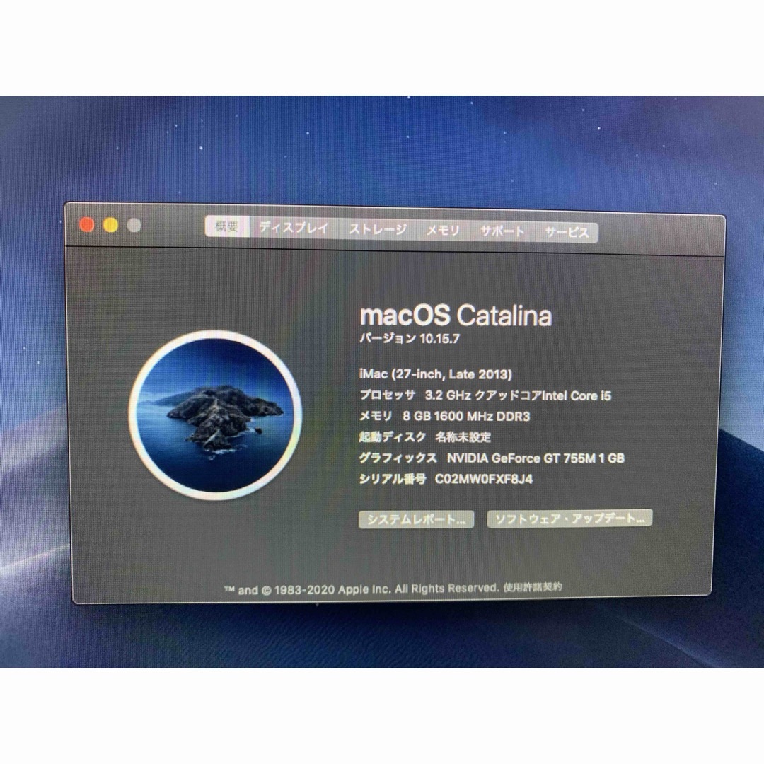 Mac (Apple)(マック)のApple  imac 27 A1419  office  Windows スマホ/家電/カメラのPC/タブレット(デスクトップ型PC)の商品写真