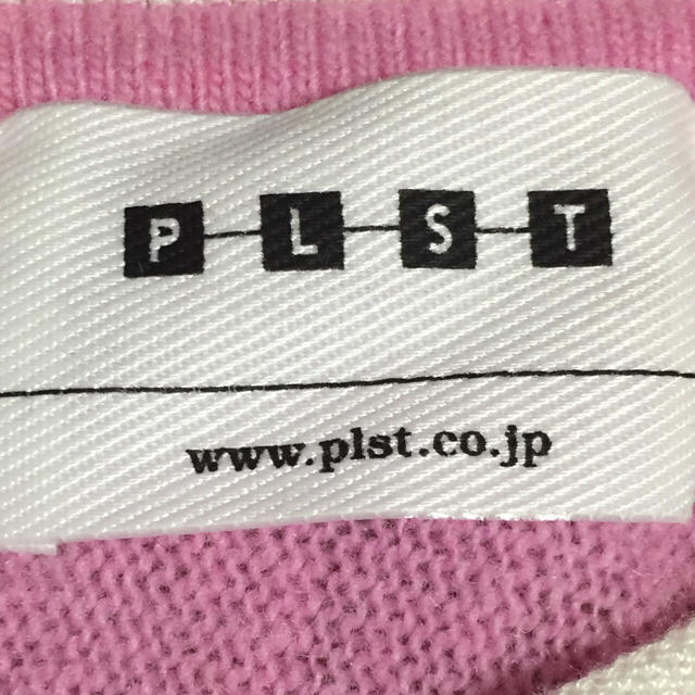 PLST(プラステ)の人気PLST春色ピンクカシミヤ混Vネックニット美品 レディースのトップス(ニット/セーター)の商品写真