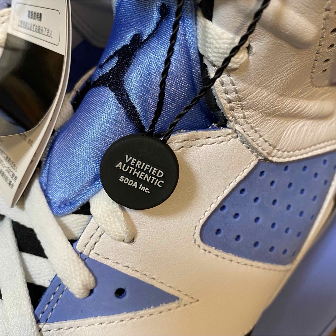 Jordan Brand（NIKE）(ジョーダン)のNike Air Jordan 6 "UNC" 26.5cm エアジョーダン6 メンズの靴/シューズ(スニーカー)の商品写真