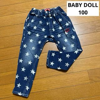 ベビードール(BABYDOLL)のベビードール◆デニム ボトムス 星柄 100(パンツ/スパッツ)