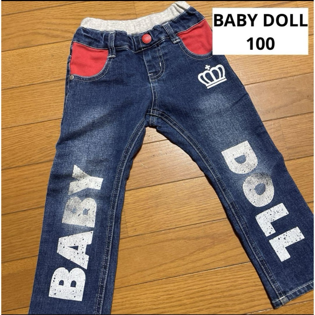 BABYDOLL(ベビードール)のBABYDOLL◆デニム ボトムス 100 キッズ/ベビー/マタニティのキッズ服男の子用(90cm~)(パンツ/スパッツ)の商品写真