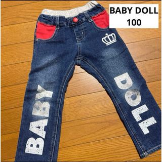 ベビードール(BABYDOLL)のBABYDOLL◆デニム ボトムス 100(パンツ/スパッツ)