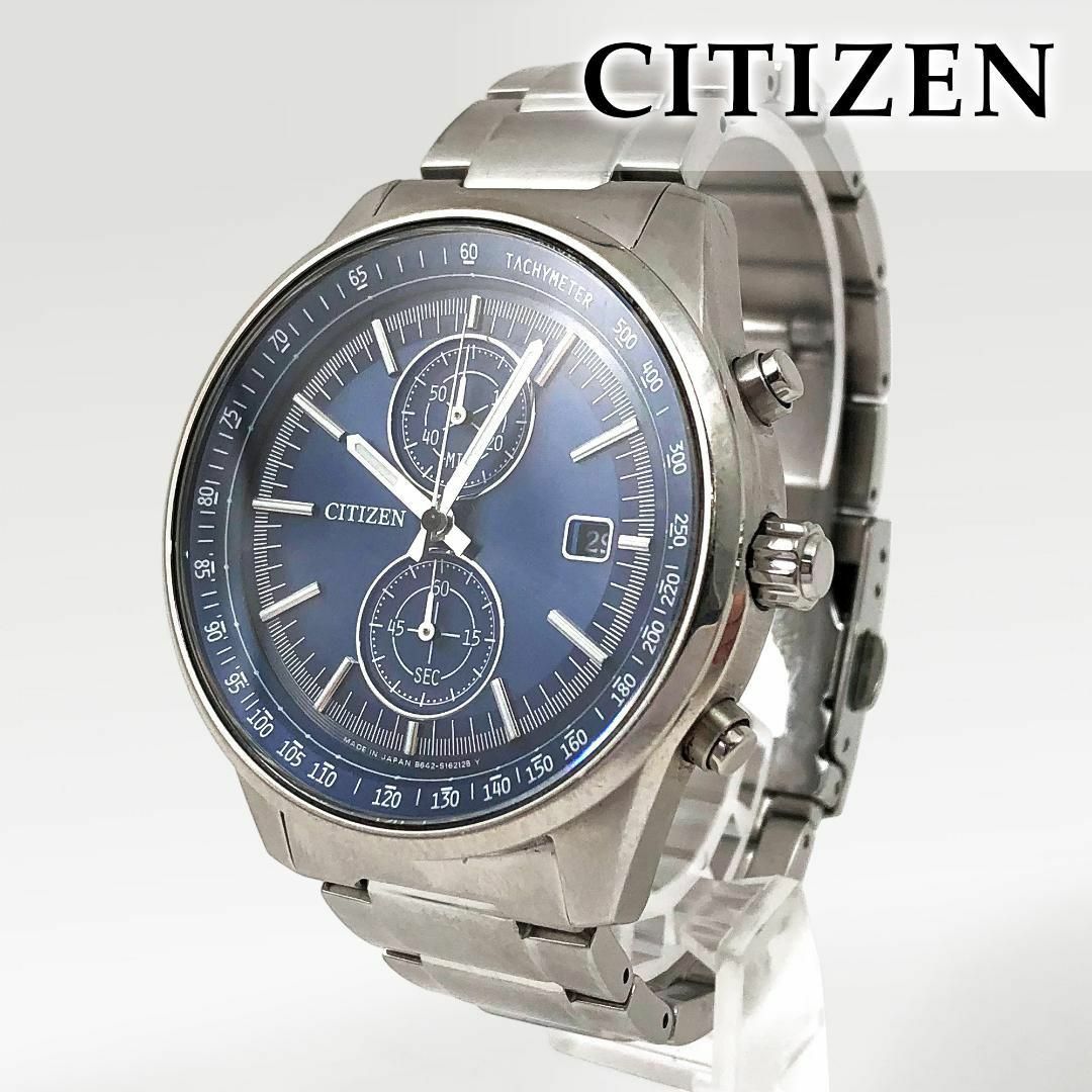 CITIZEN(シチズン)のシチズンコレクション 腕時計 スマートスポーツ ブルー クロノグラフ カレンダー メンズの時計(腕時計(アナログ))の商品写真