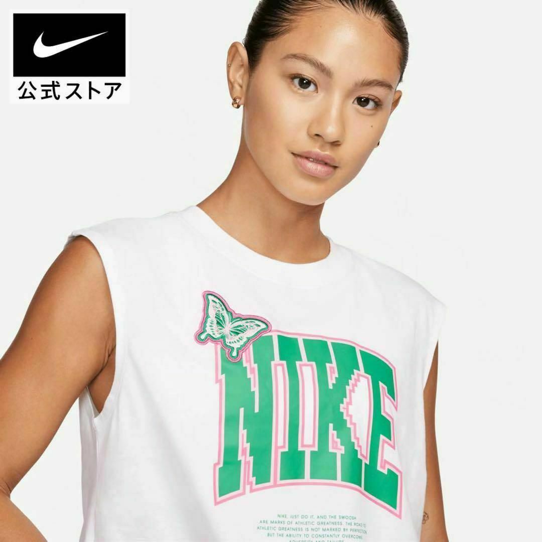 NIKE(ナイキ)のNIKE ウィメンズ NSW OC 1 タンクトップ Tシャツ M FD2574 レディースのトップス(Tシャツ(半袖/袖なし))の商品写真