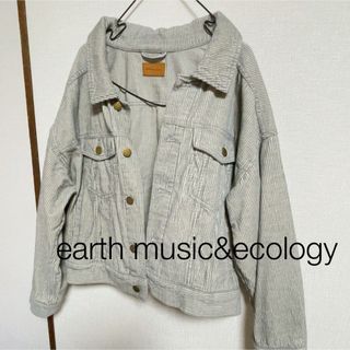 アースミュージックアンドエコロジー(earth music & ecology)のノーカラージャケット ドロップショルダー 春先ジャケット 水色グレー(ノーカラージャケット)