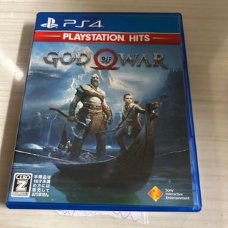 プレイステーション4(PlayStation4)のゴッド・オブ・ウォー（PlayStation Hits）(家庭用ゲームソフト)