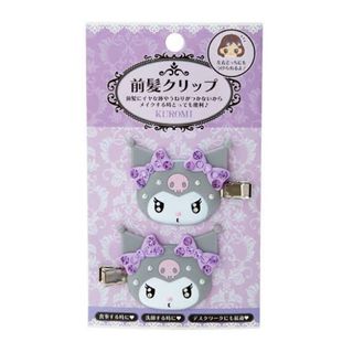 サンリオ - サンリオ SANRIO クロミ 前髪クリップDX ヘアクリップ