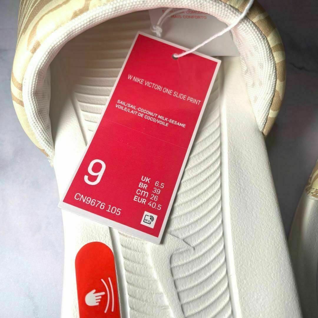 NIKE(ナイキ)のNIKE ビクトリー ワン プリント スライド 白 26cm CN9676 メンズの靴/シューズ(サンダル)の商品写真