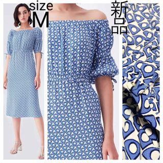 ダイアンフォンファステンバーグ(DIANE von FURSTENBERG)の新品 ダイアンフォンファステンバーグ ジオメトリックプリント ワンピースドレス(ロングワンピース/マキシワンピース)