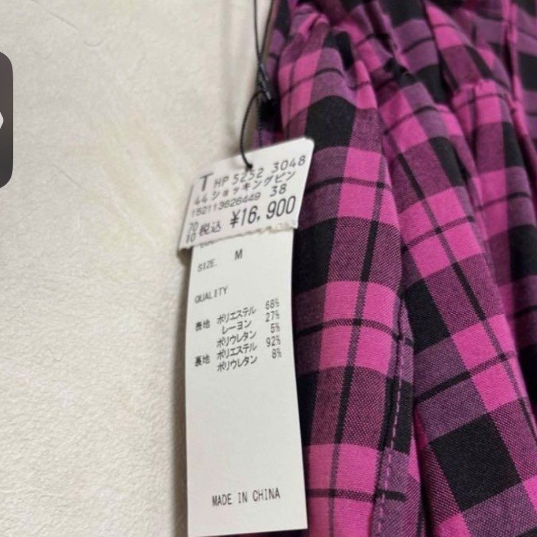 SCOT CLUB(スコットクラブ)の16900円SCOTCLUB チェック後ろリボンスカート　ピンク レディースのスカート(ロングスカート)の商品写真