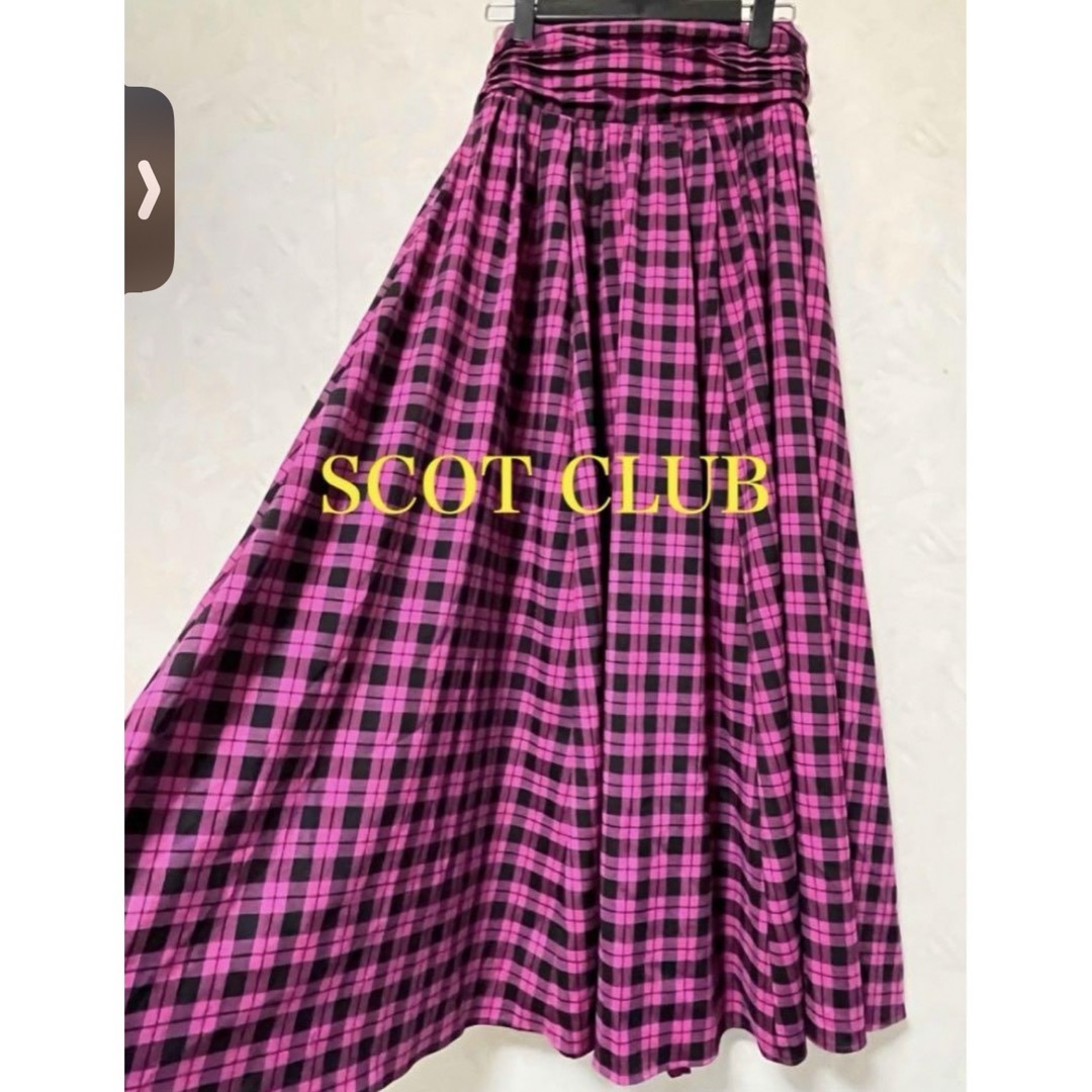 SCOT CLUB(スコットクラブ)の16900円SCOTCLUB チェック後ろリボンスカート　ピンク レディースのスカート(ロングスカート)の商品写真