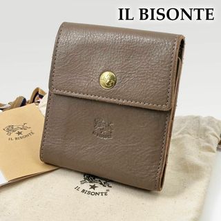 イルビゾンテ(IL BISONTE)の極美品◎イルビゾンテ 三つ折り財布 グレー 金ボタン ゴールドボタン ミニ財布(財布)