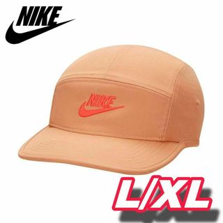 ナイキ(NIKE)のNIKE ナイキ フライ CB FUT L キャップ L/XL FB5366(キャップ)