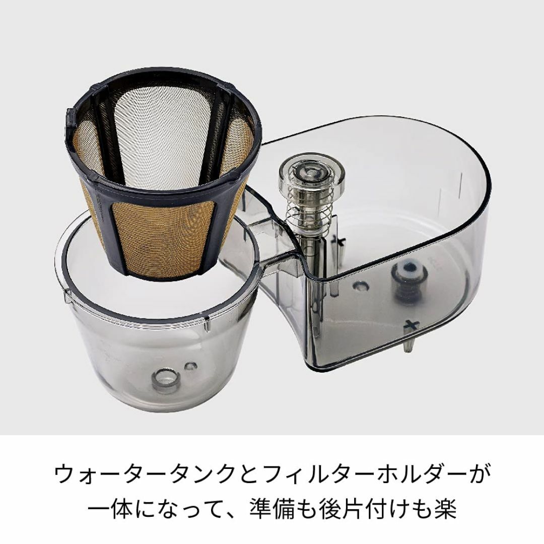 【色: ホワイト】レコルト ソロカフェ プラス SLK-2 recolte So スマホ/家電/カメラの生活家電(その他)の商品写真