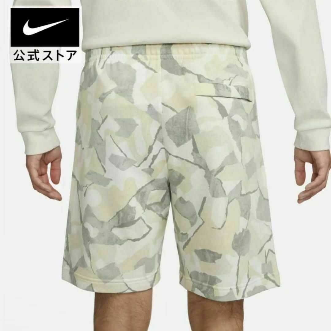 NIKE(ナイキ)のNIKE ナイキ クラブ+ FT ショート AOP M DX0804-034 メンズのパンツ(ショートパンツ)の商品写真