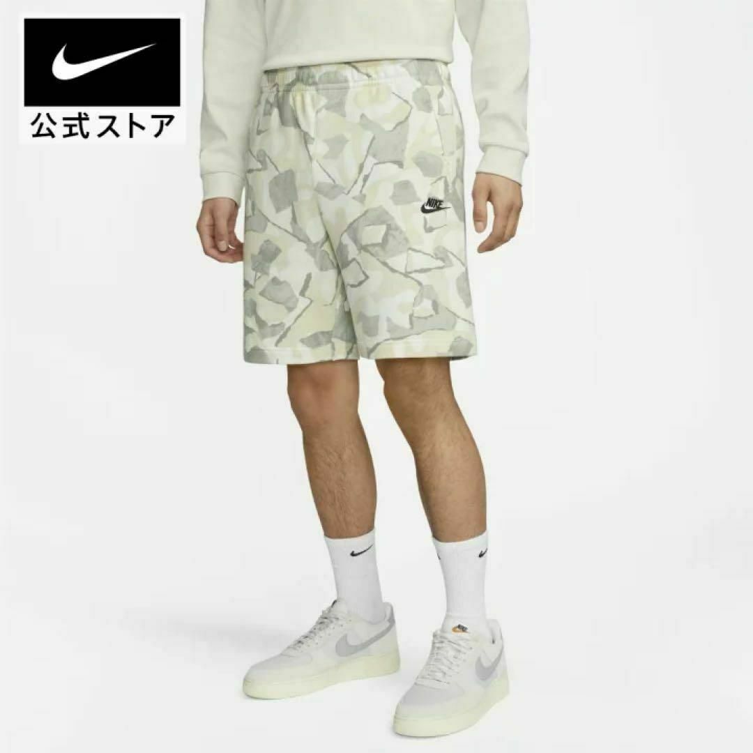 NIKE(ナイキ)のNIKE ナイキ クラブ+ FT ショート AOP M DX0804-034 メンズのパンツ(ショートパンツ)の商品写真