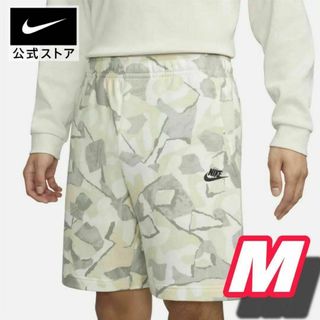 ナイキ(NIKE)のNIKE ナイキ クラブ+ FT ショート AOP M DX0804-034(ショートパンツ)