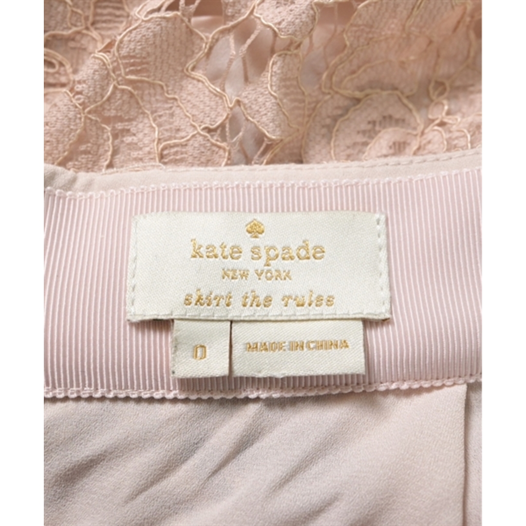 kate spade new york(ケイトスペードニューヨーク)のkate spade new york ひざ丈スカート 0(XS位) 【古着】【中古】 レディースのスカート(ひざ丈スカート)の商品写真