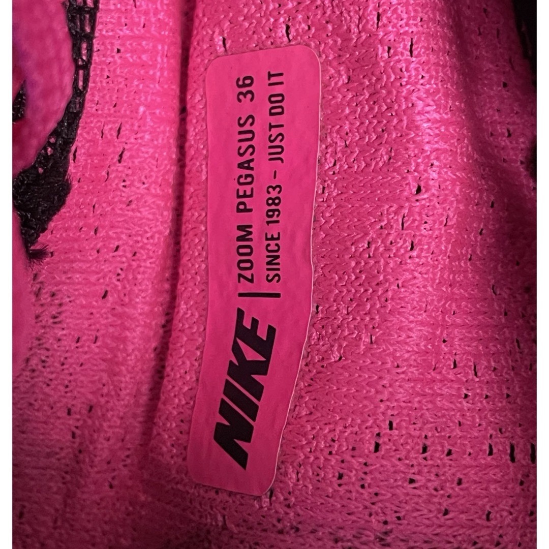 NIKE(ナイキ)のNIKE ペガサス３６　27.５cm スポーツ/アウトドアのスポーツ/アウトドア その他(陸上競技)の商品写真