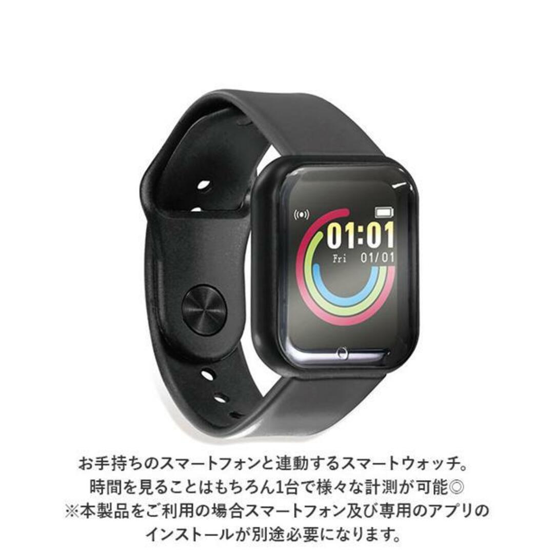 【楽天から警告】スマートウォッチ コローレ スマホ/家電/カメラのスマートフォン/携帯電話(その他)の商品写真