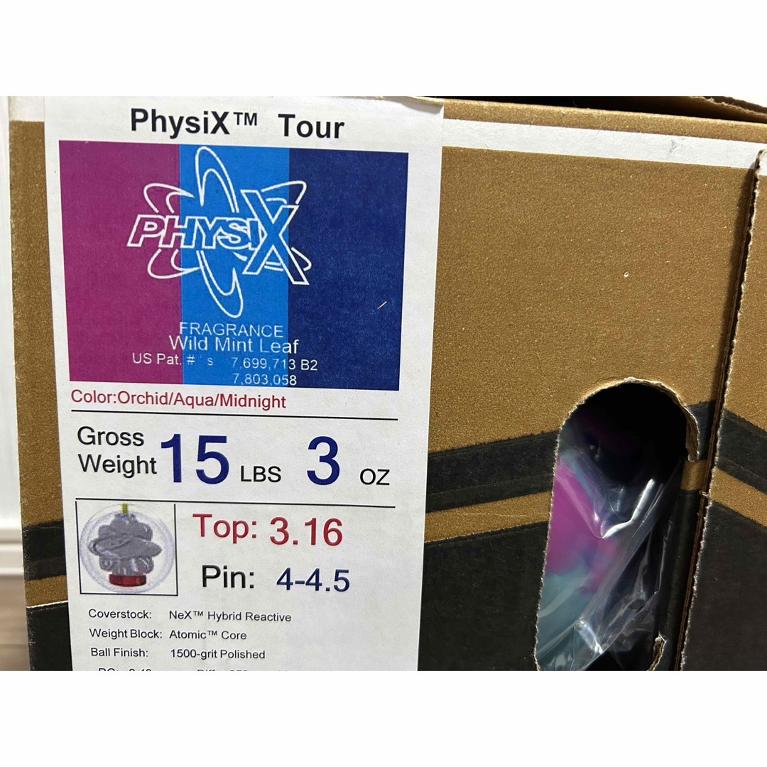 送料込み【新品】フィジックス・ツアー ストーム 15ポンド3 送料込み【新品】フィジックス・ツアー ストーム 15ポンド3
