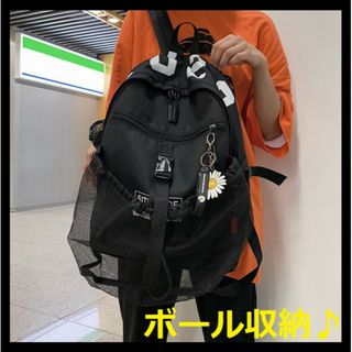 ナップサックの通販 1,000点以上(スポーツ/アウトドア) | お得な新品